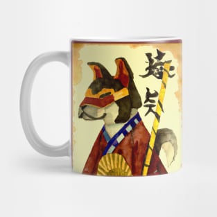 Watercolor Samurai Shiba Mug